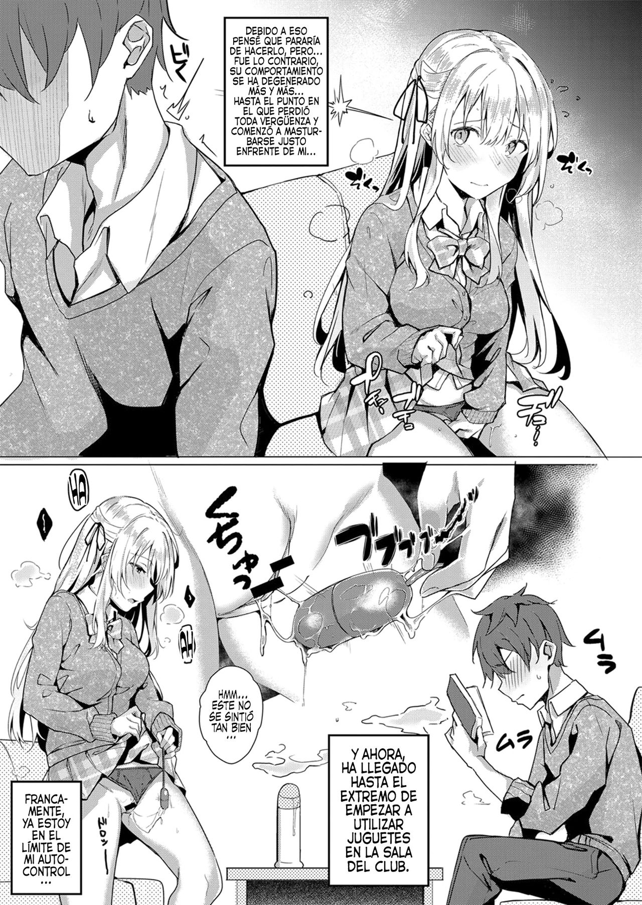 Koufuku no Kemono page 5 full