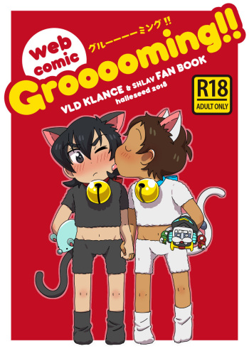 Grooooming!! cover