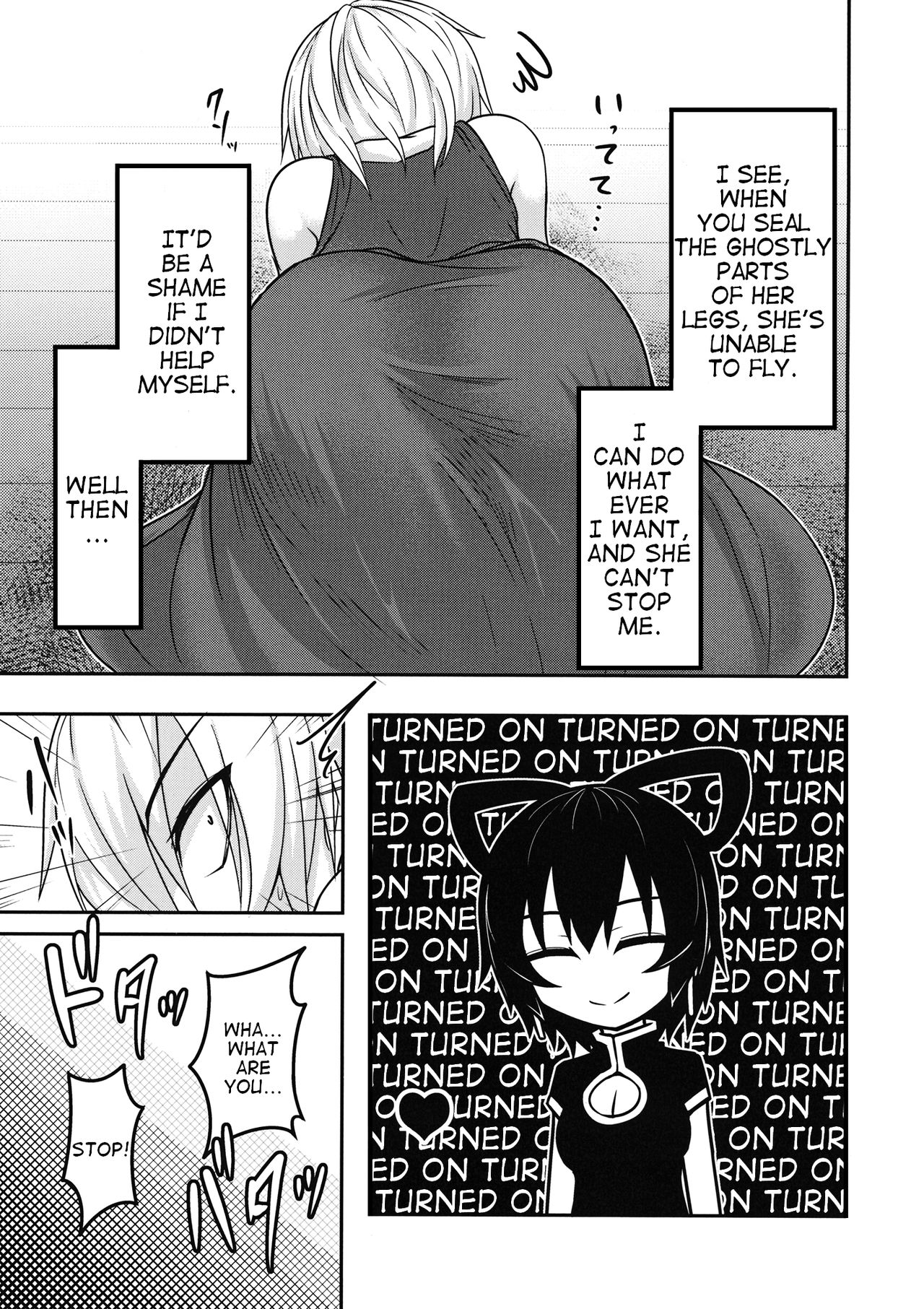 Kaminari Doll page 7 full