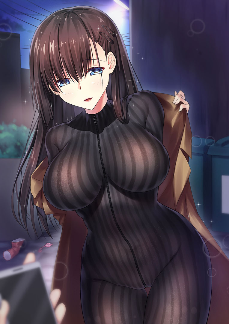 いろ雨 page 5 full