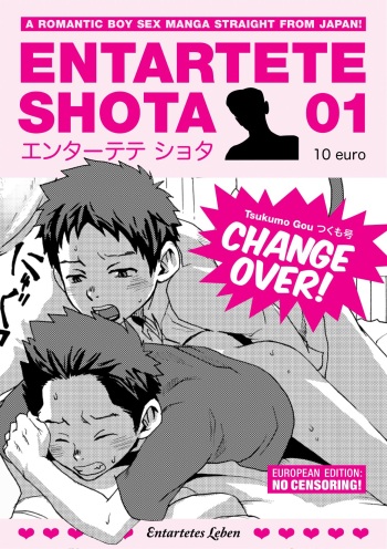 CHANGE OVER cover