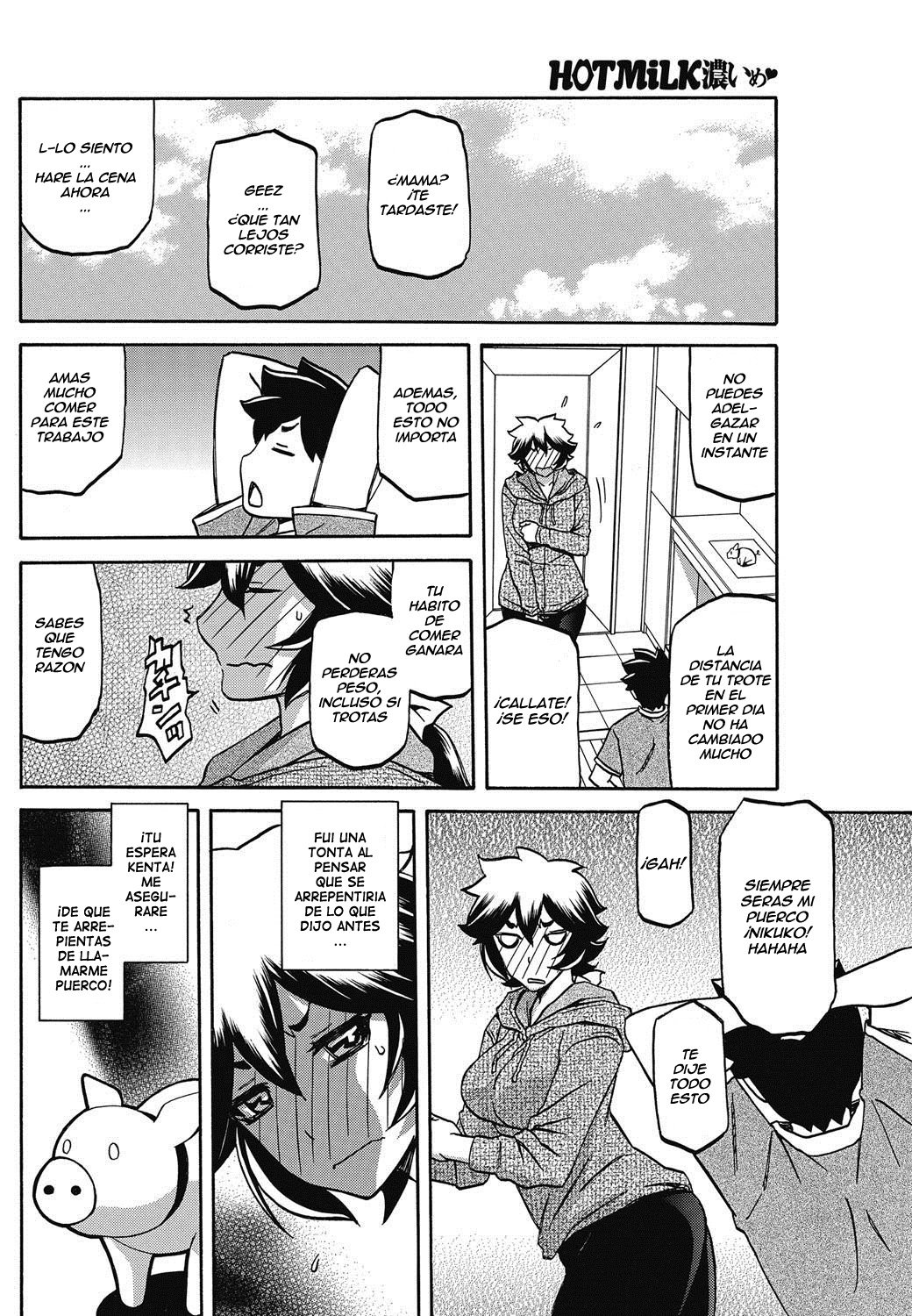 Daniku no Oshie page 10 full