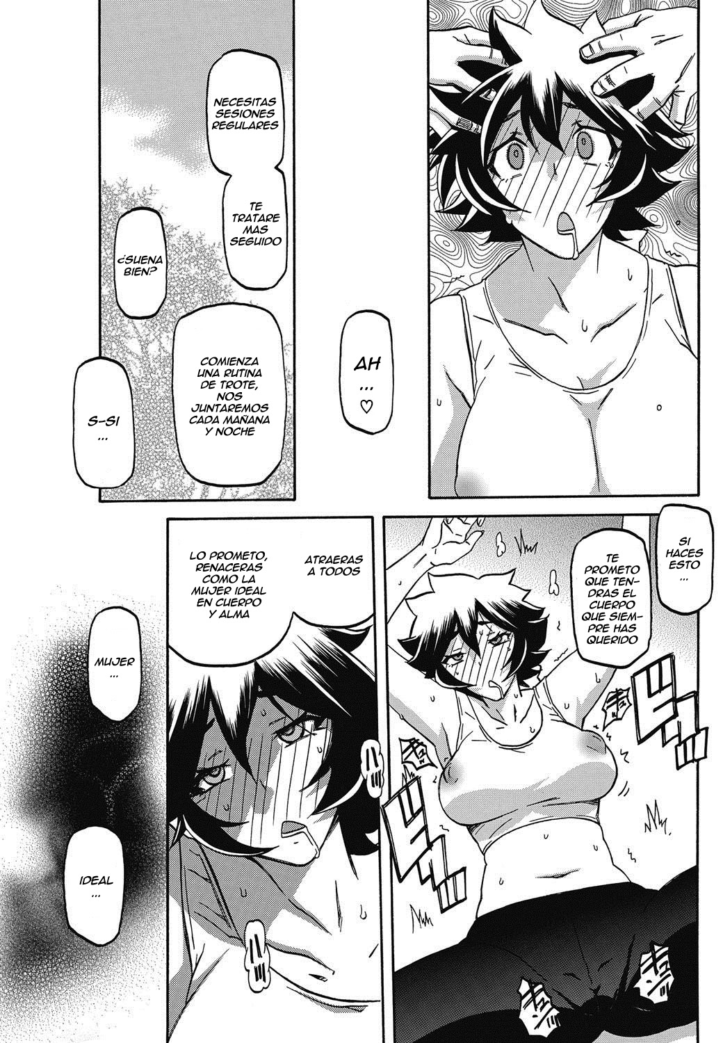 Daniku no Oshie page 9 full