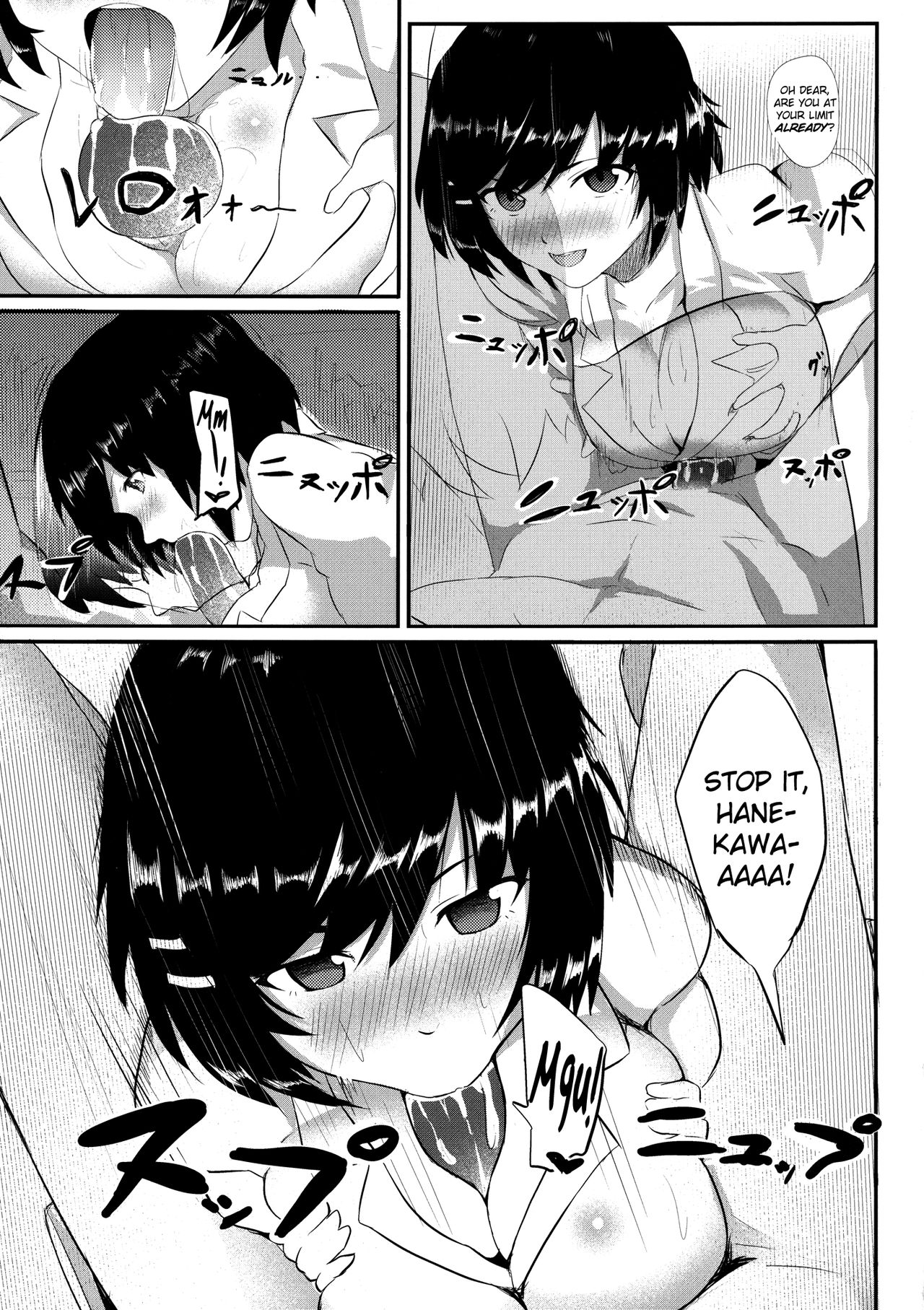 Tsubasa X Fuck page 7 full