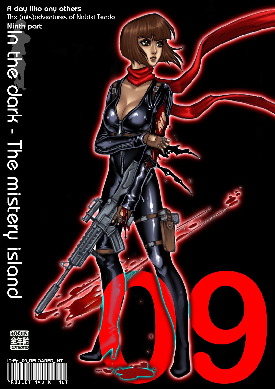 A day like any others - The adventures of Nabiki Tendo: Ninth part page 1 full