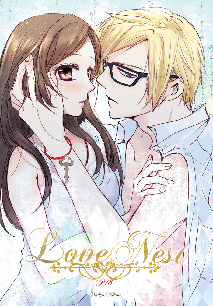 Love Nest page 1 full