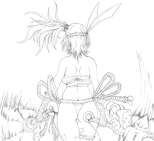 Tsukasawa Takamatsu page 6 full