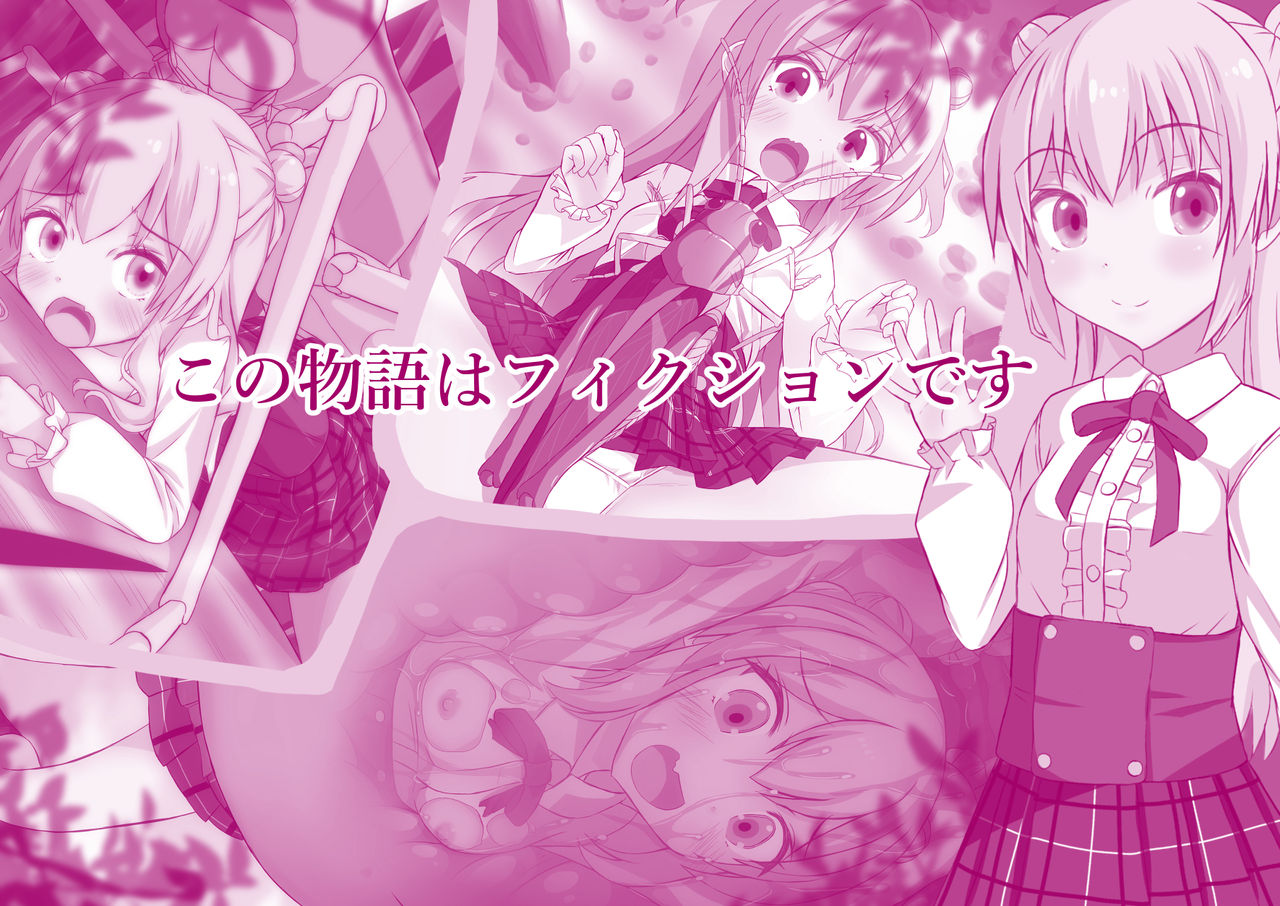 Bugs Wonderland e Youkoso page 2 full
