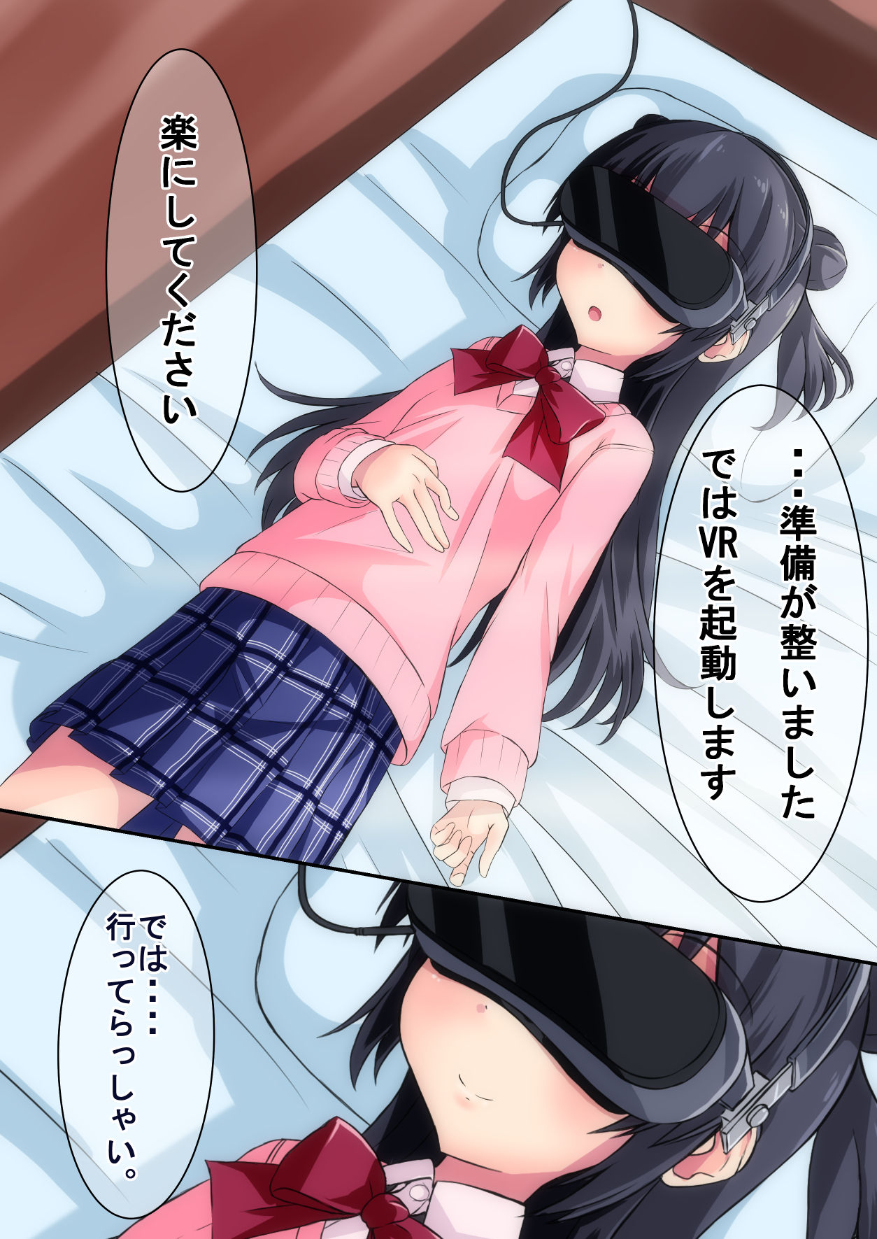 Bugs Wonderland e Youkoso page 6 full