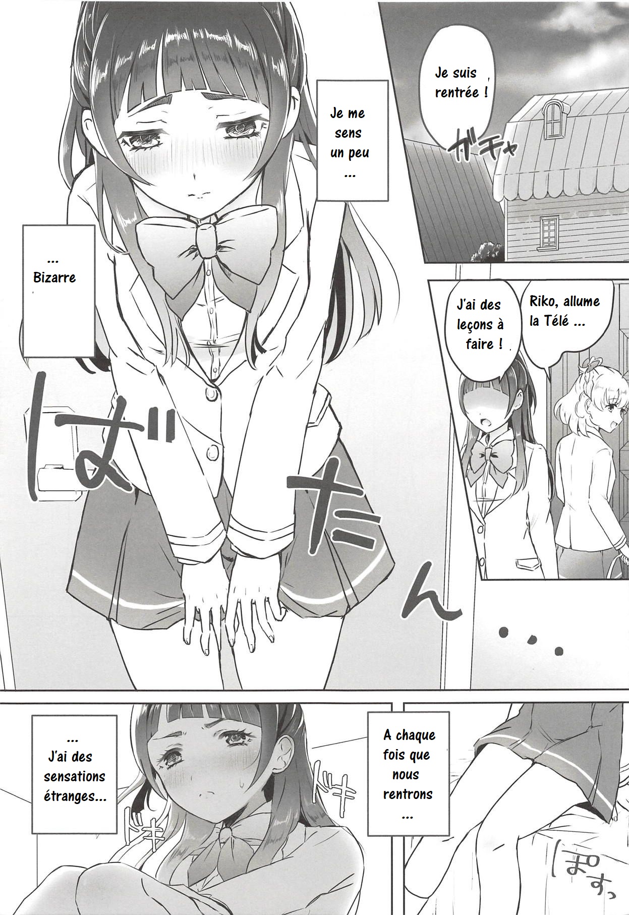 Cure Up RaPaPa de Neko ni Naare! | Riko est devenue ma chatte! page 4 full