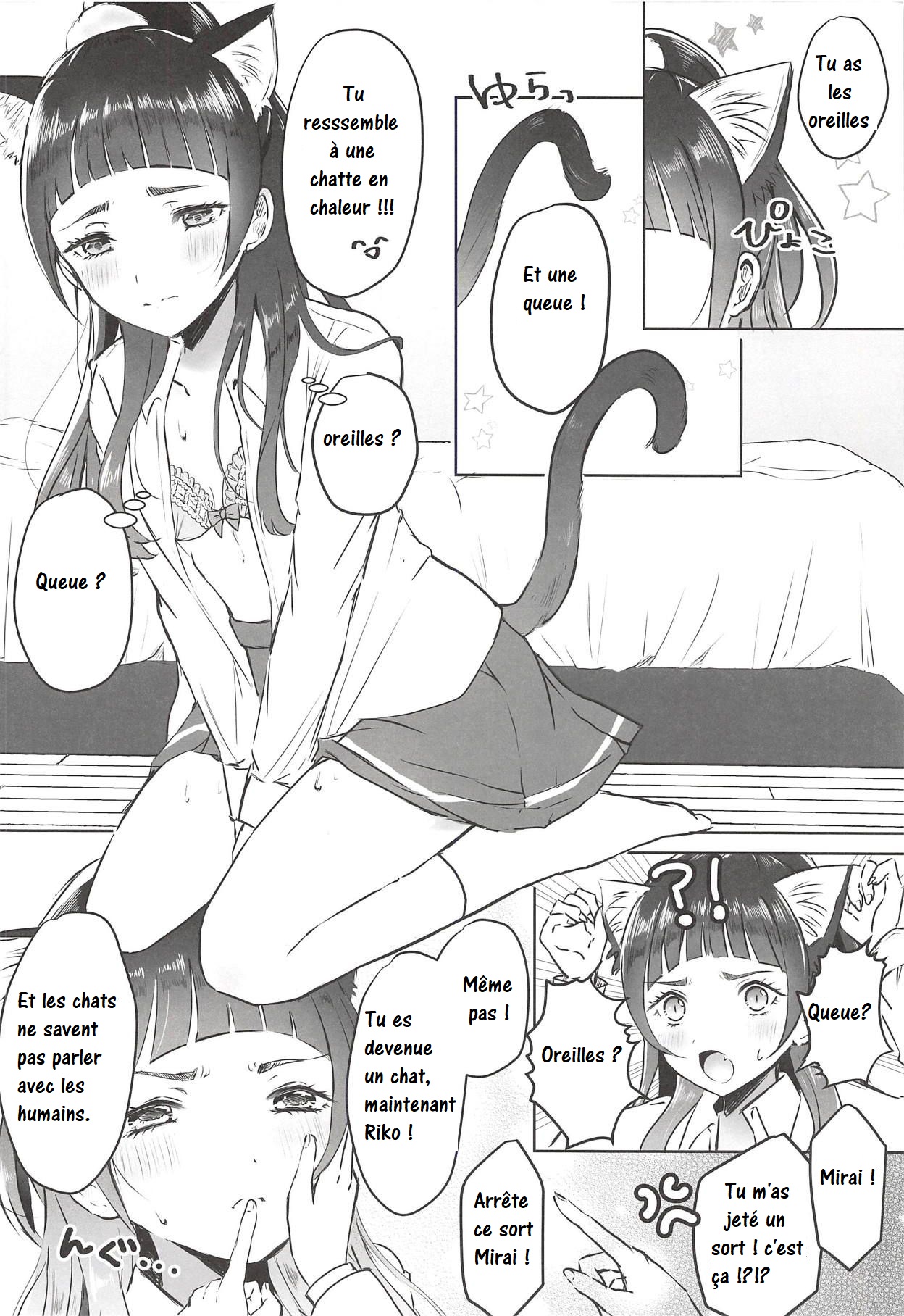 Cure Up RaPaPa de Neko ni Naare! | Riko est devenue ma chatte! page 7 full