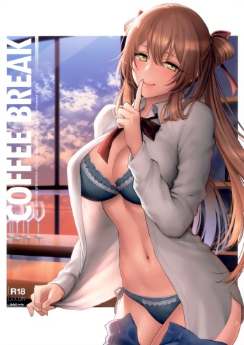 COFFEE BREAK cover