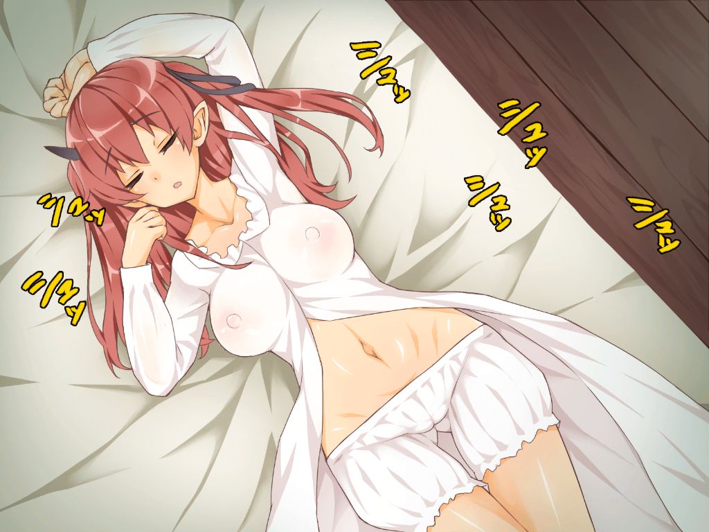 Maou no Harem wa Boukenshamachi nite page 3 full