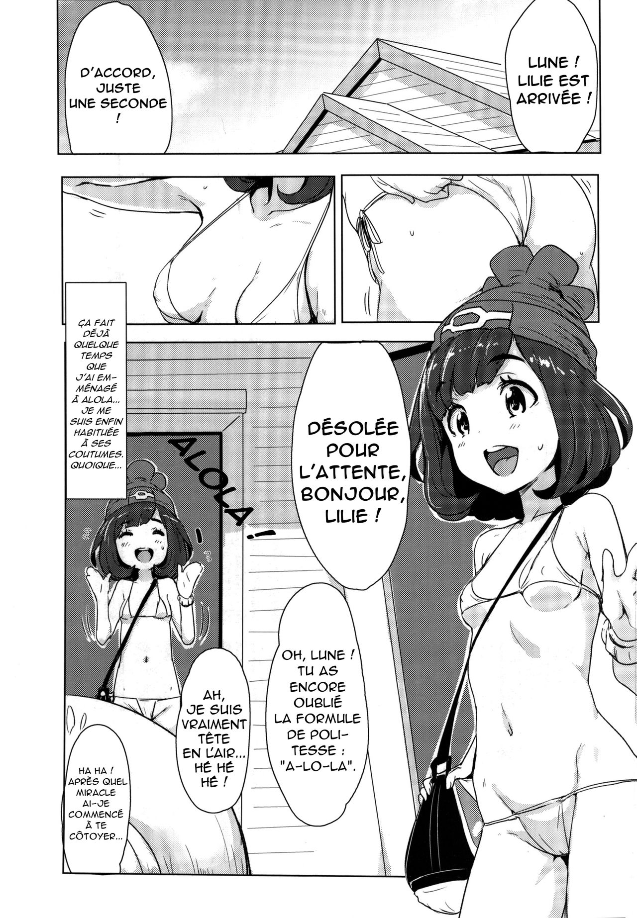 Pokemon Trainer Alola no Sugata page 3 full