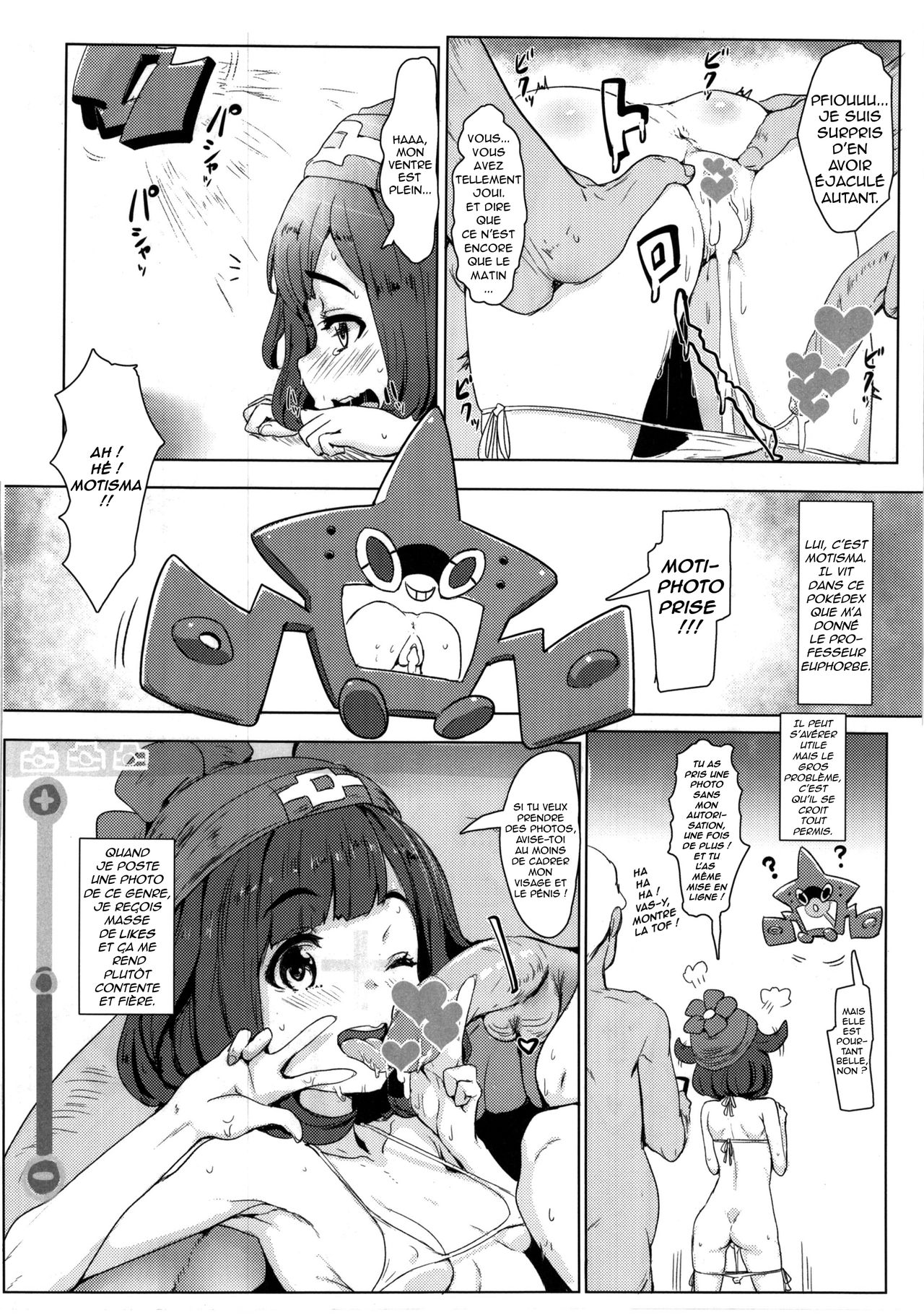 Pokemon Trainer Alola no Sugata page 8 full