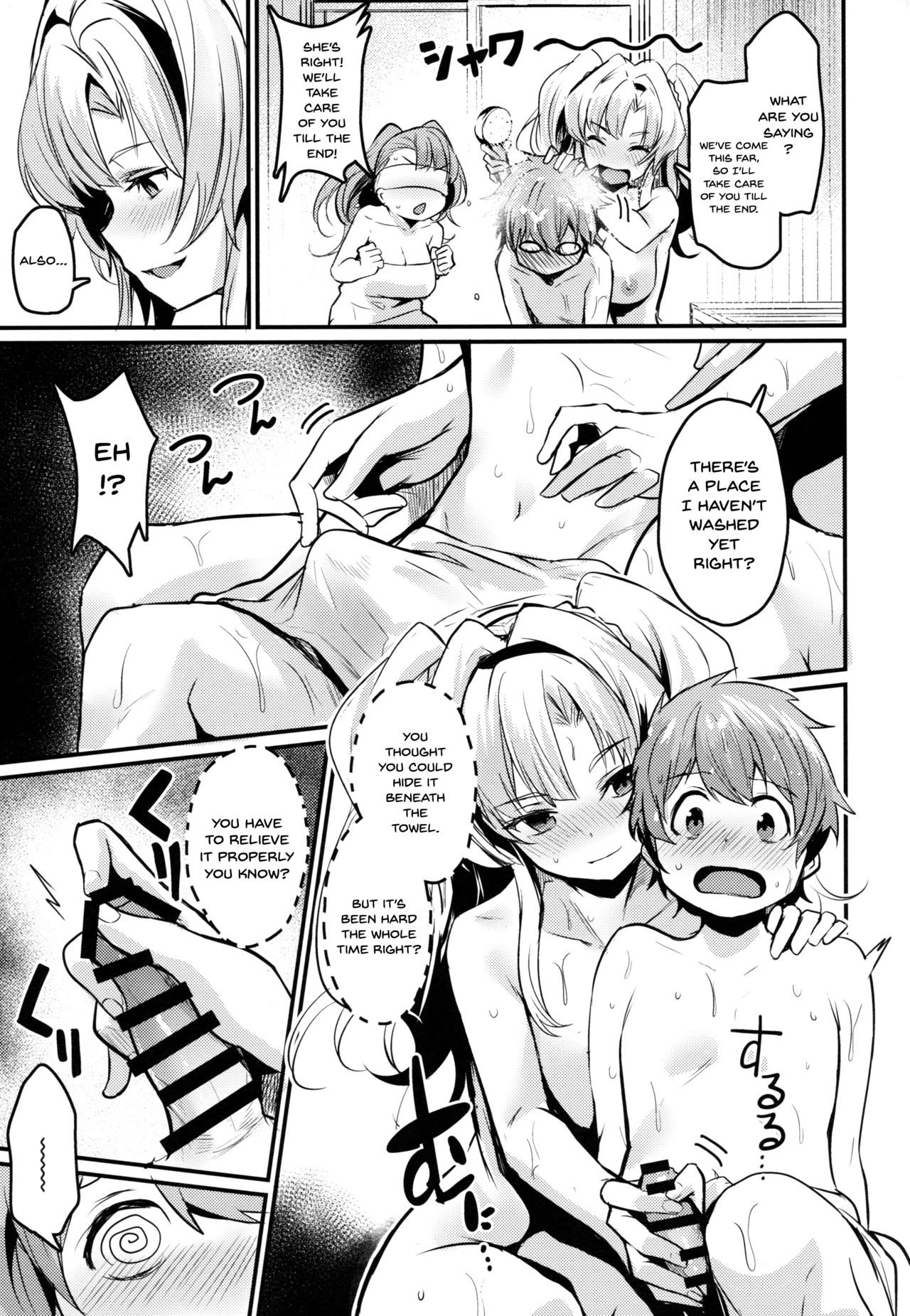 Be to Ze | Be &amp; Ze page 6 full
