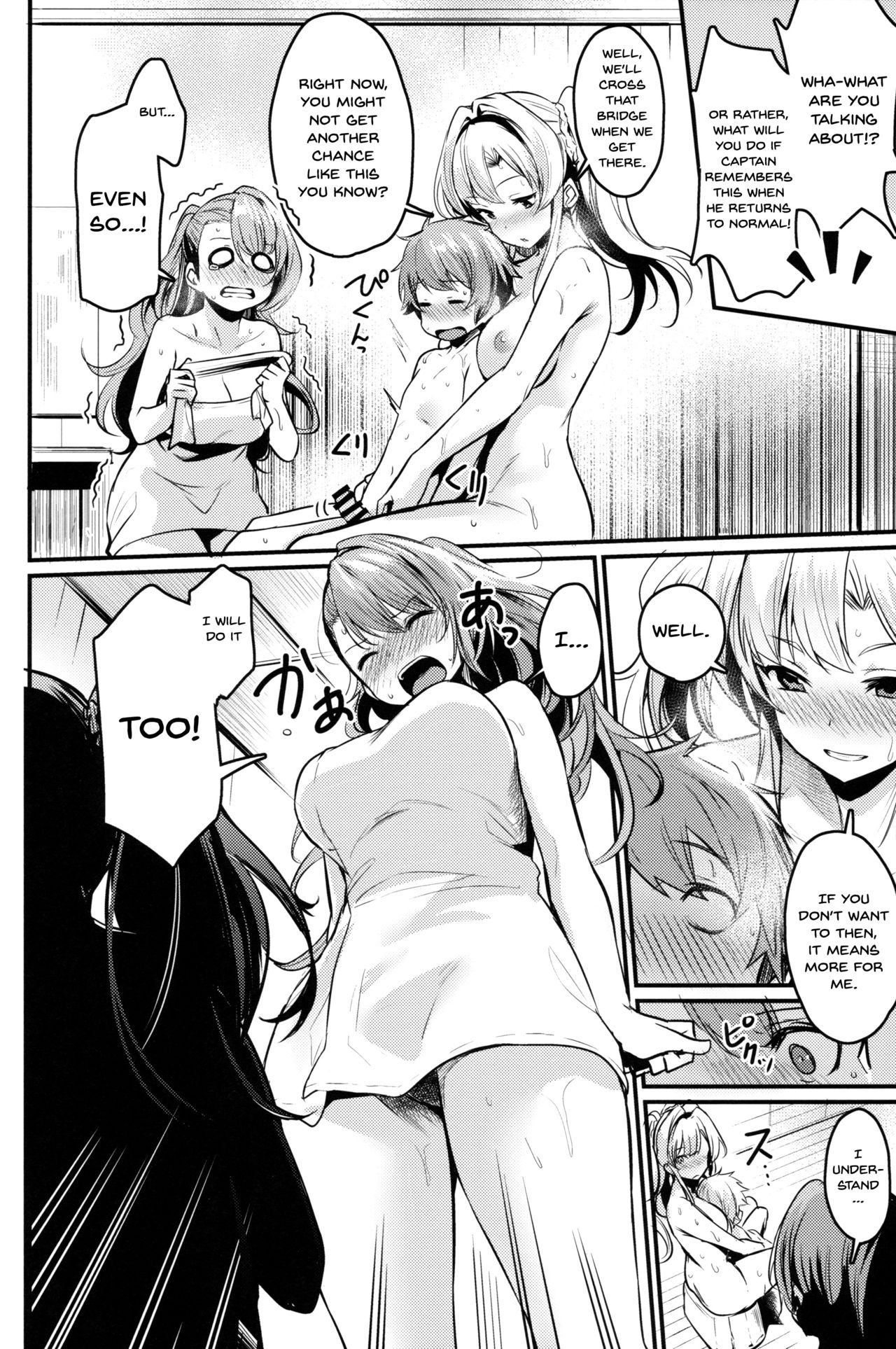 Be to Ze | Be &amp; Ze page 9 full