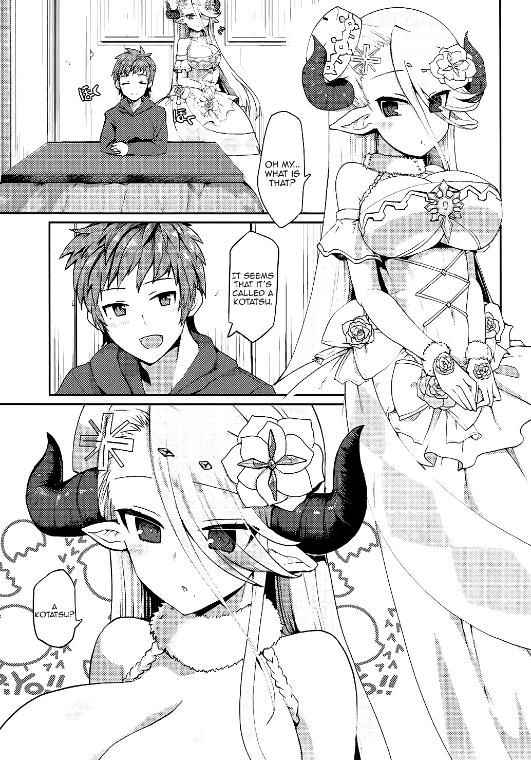Izmir to Okota de Ichaicha Suru Hon | A Book Where I Make Love With Izmir in a Kotatsu page 5 full