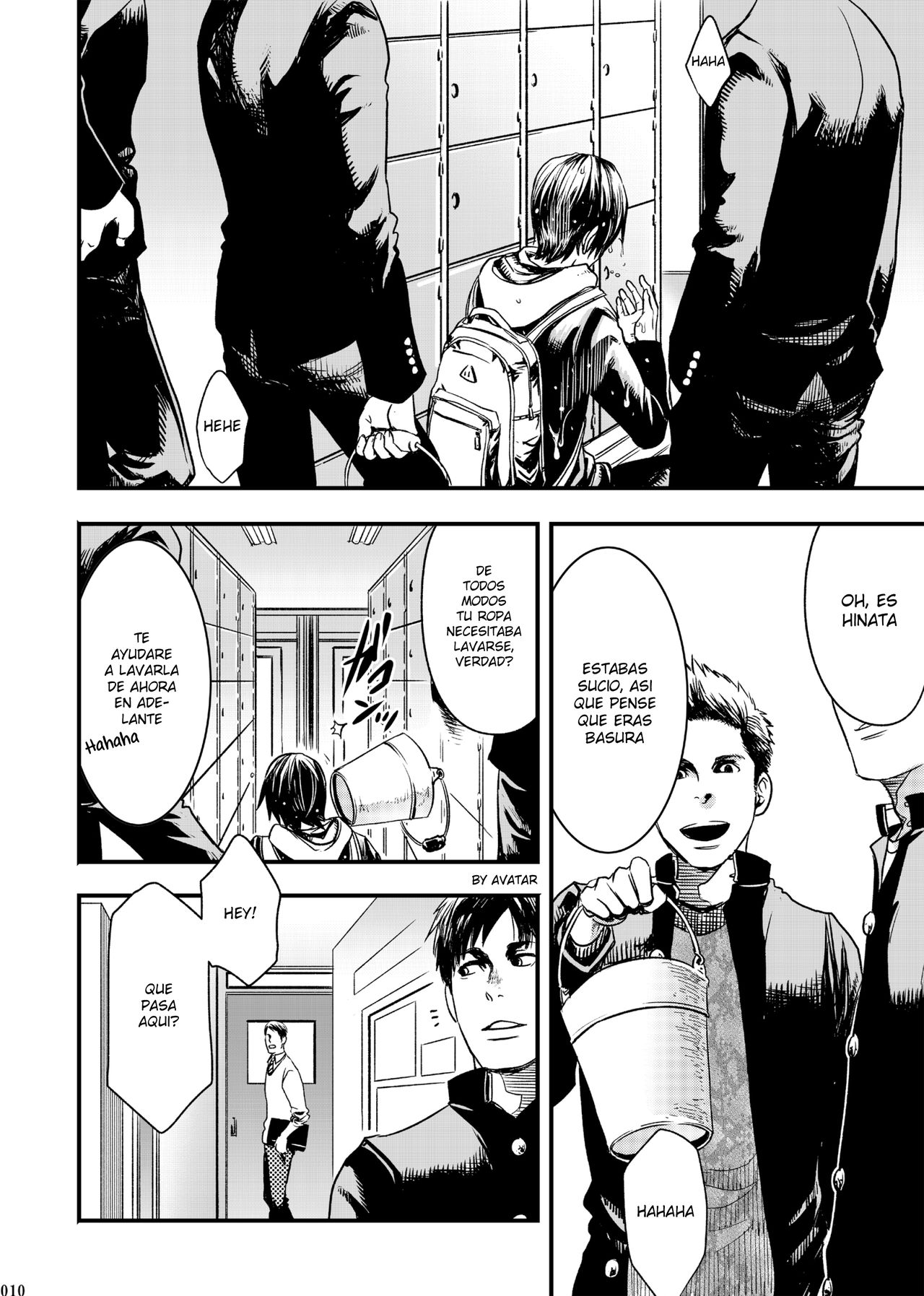 Me o Tojite Yume o Miru page 9 full