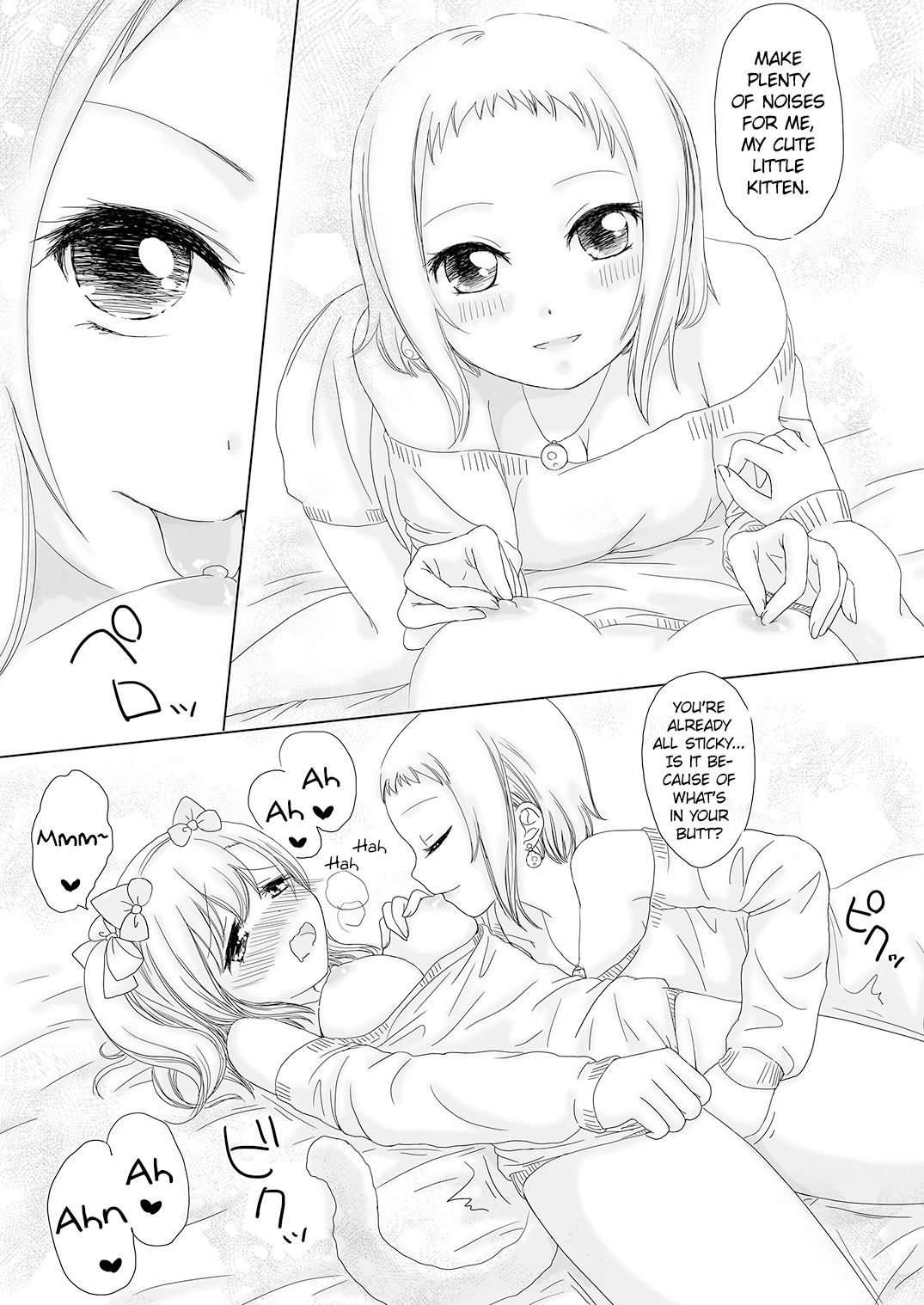 TsubaHono no Nichijou | TsubaHono's Everyday Life page 10 full