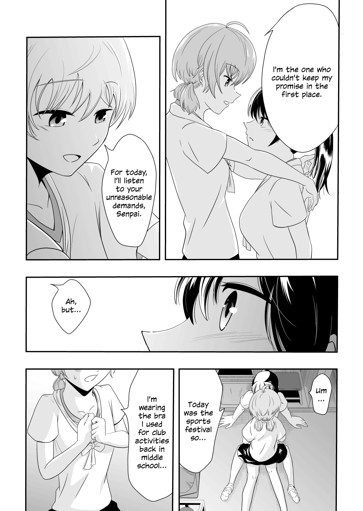 Yuuhi Sashikomu page 5 full