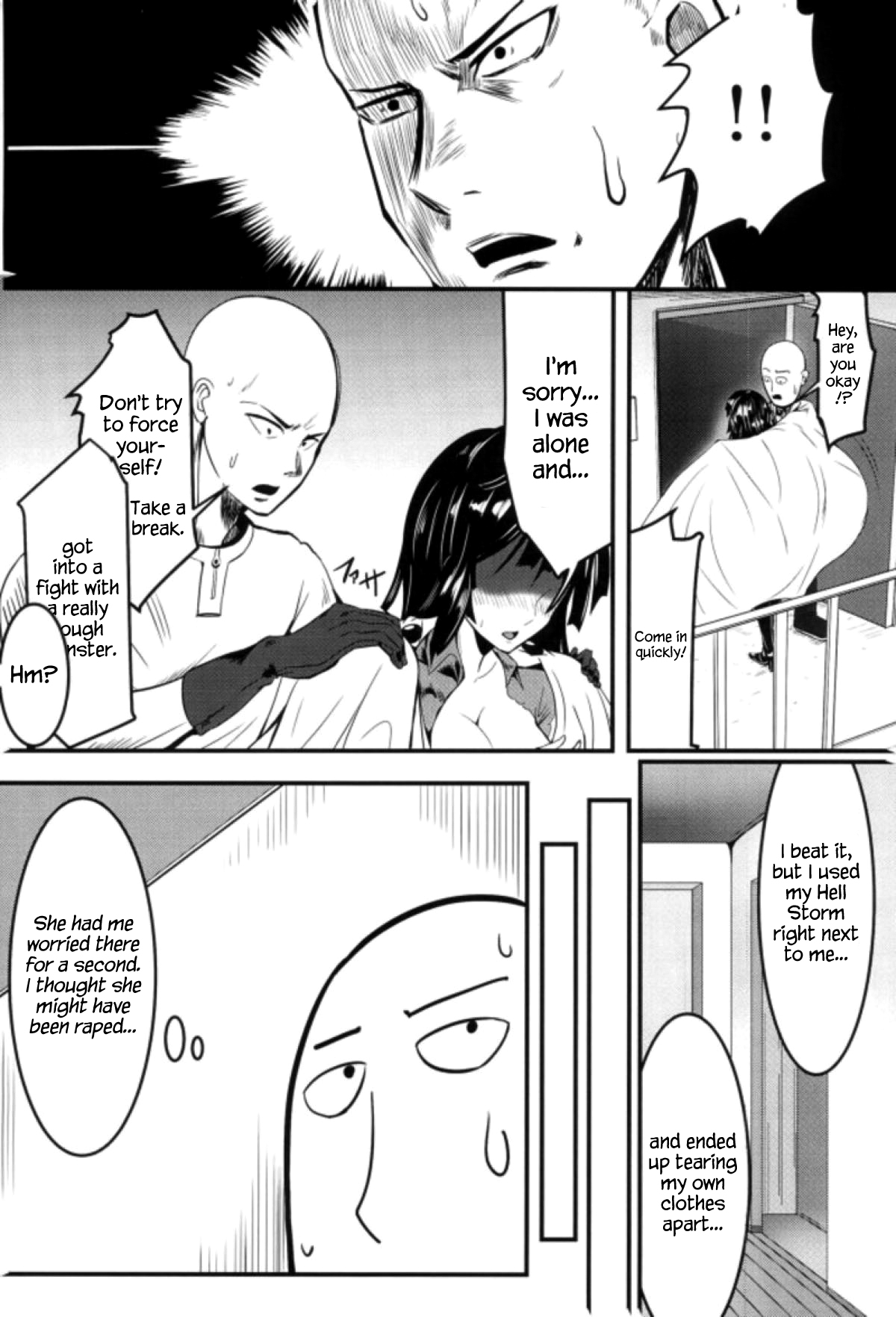 Dekoboko Love Sister First Love page 4 full