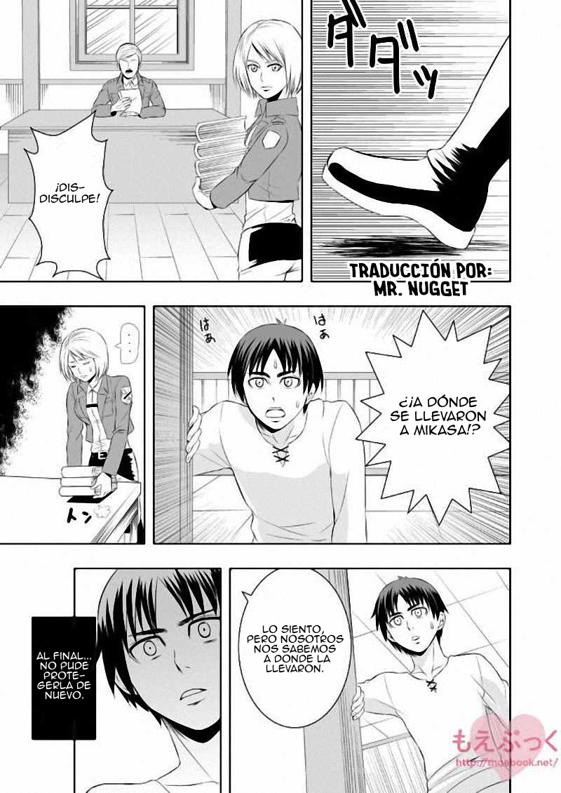Hanamuko Choukyou page 8 full
