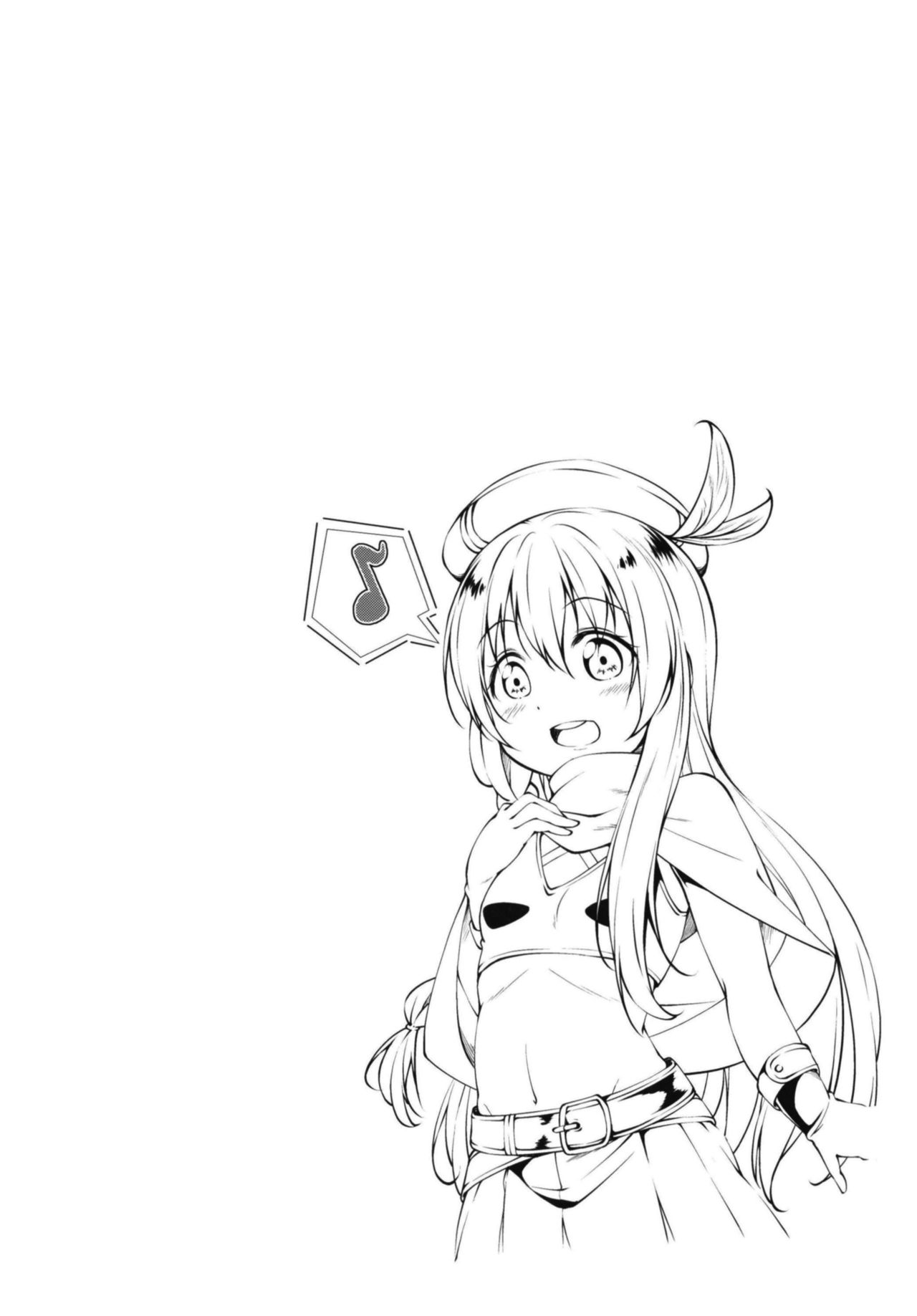 Kono Subarashii Oujo-sama wa Onii-sama ga Daisuki!! page 3 full