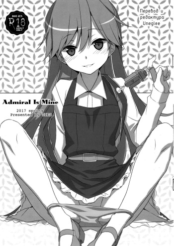 Admiral Is Mine cover