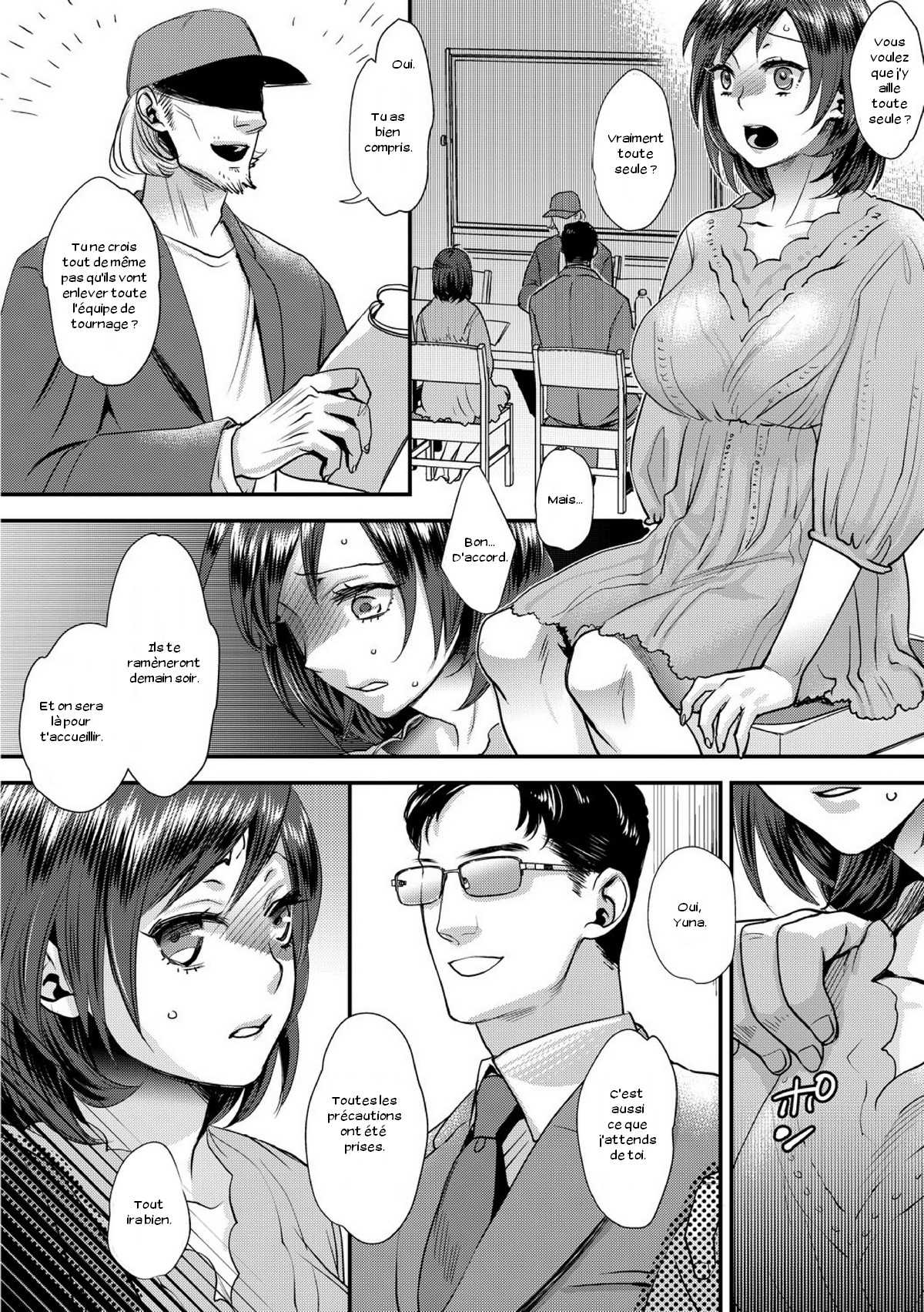 muri yari !? iki tte pako ra Night 2 page 6 full
