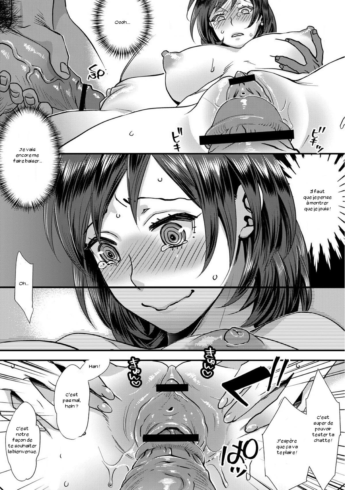 muri yari !? iki tte pako ra Night 2 page 9 full