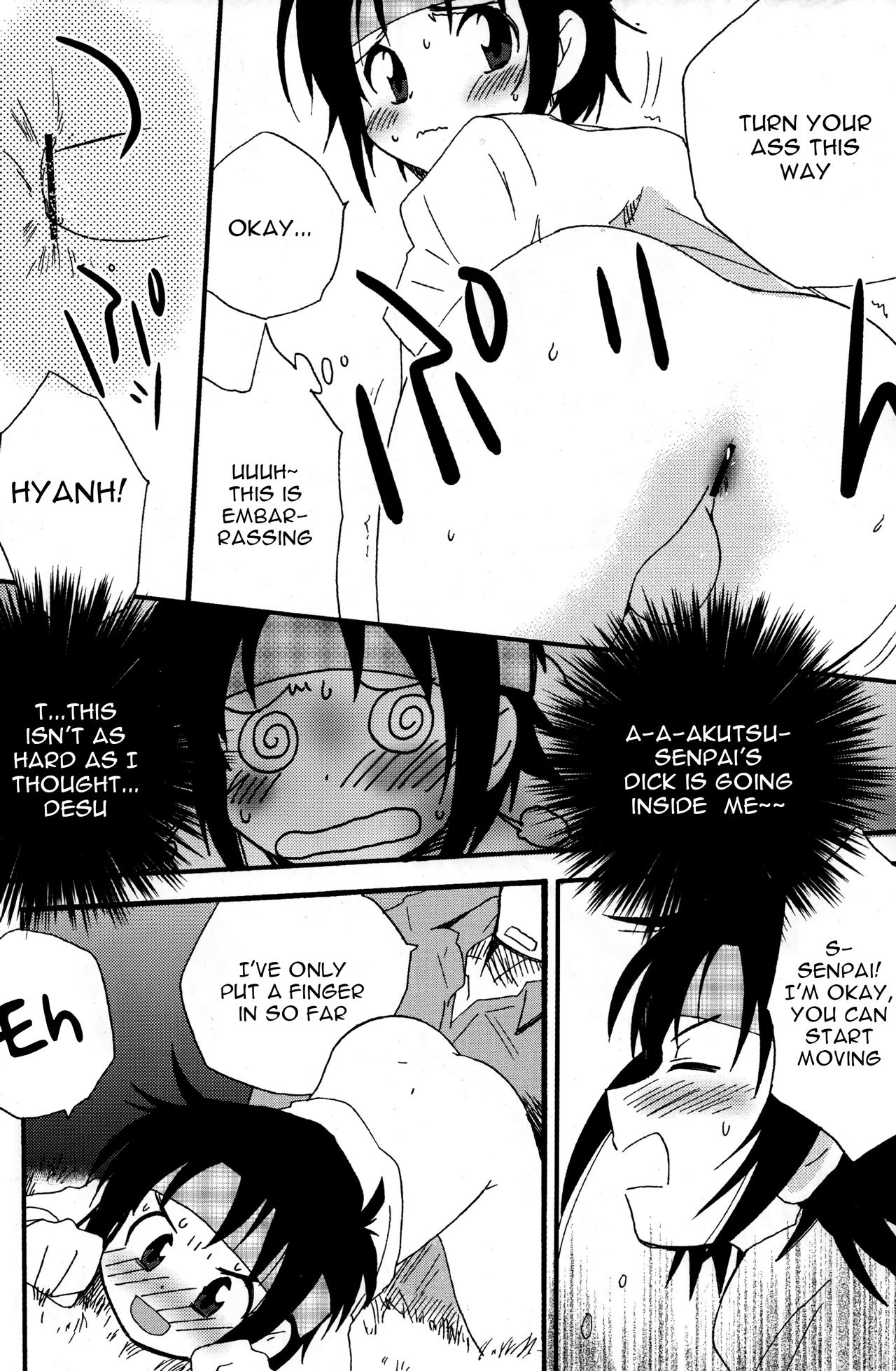 No More Renai Gokko page 10 full