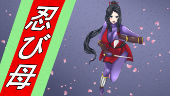Shinobi Haha cover