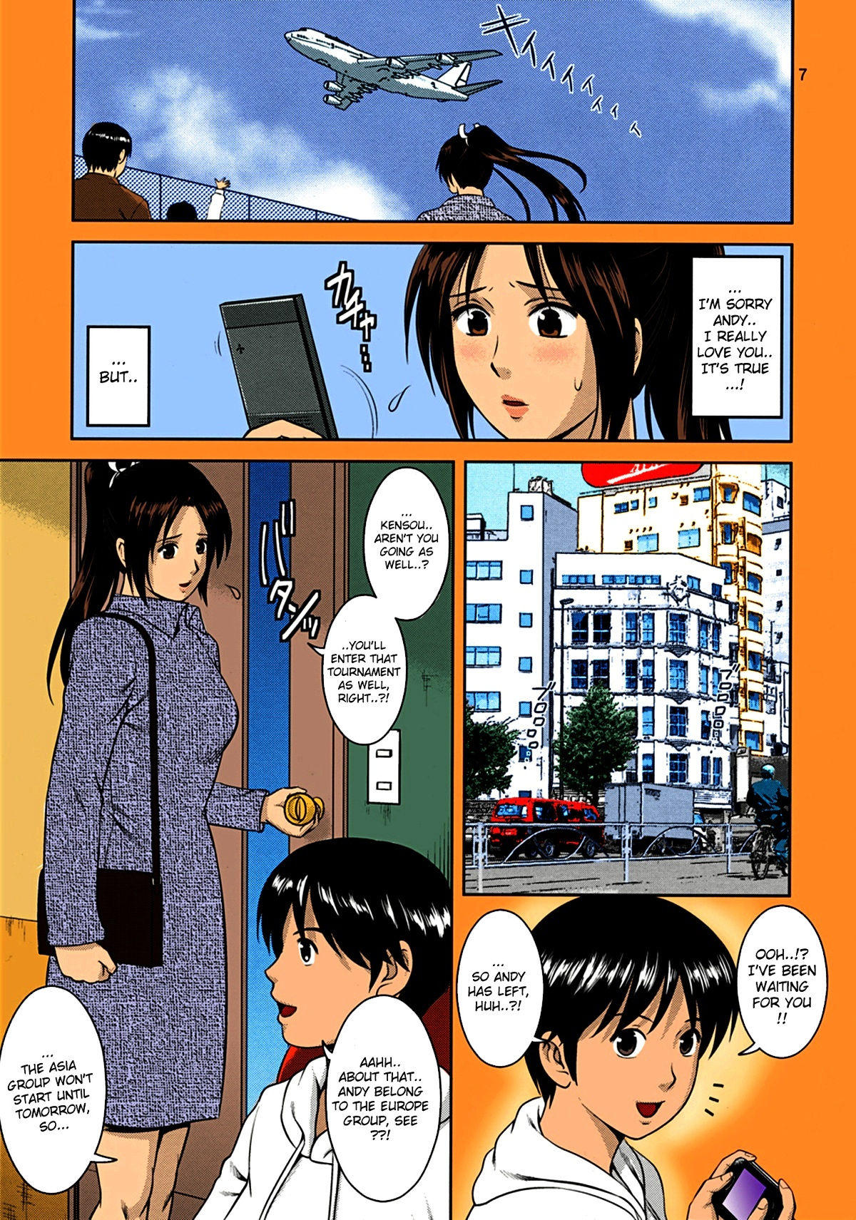 The Yuri &amp; Friends 2009 UM - Unparticipation of Mai page 7 full
