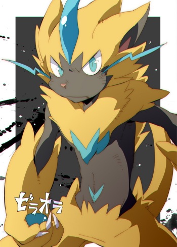 Artist - Konsuke cover