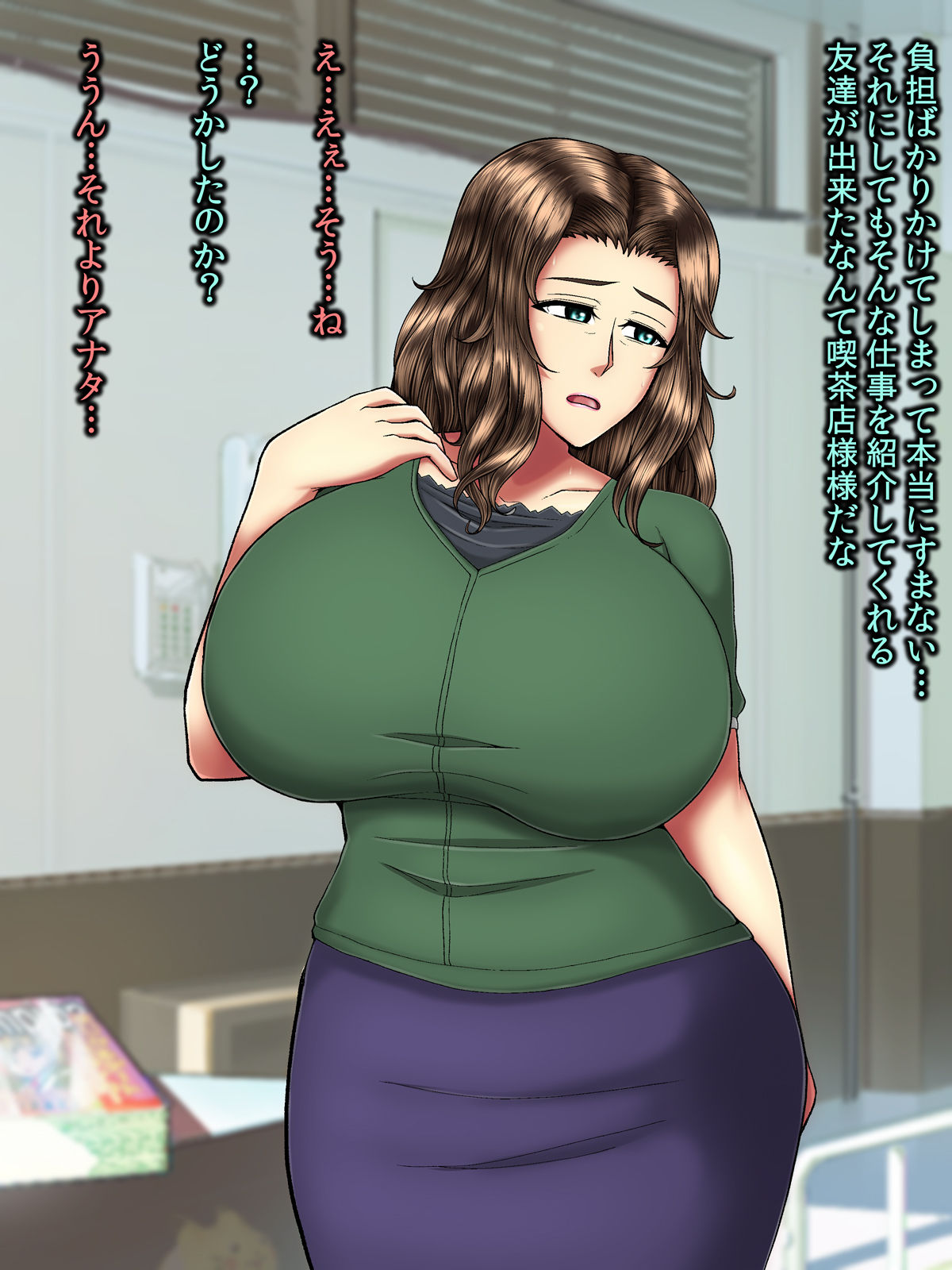 Muchimuchi Teishuku Hitozuma no Netorare Bitch-ka Nikki page 8 full