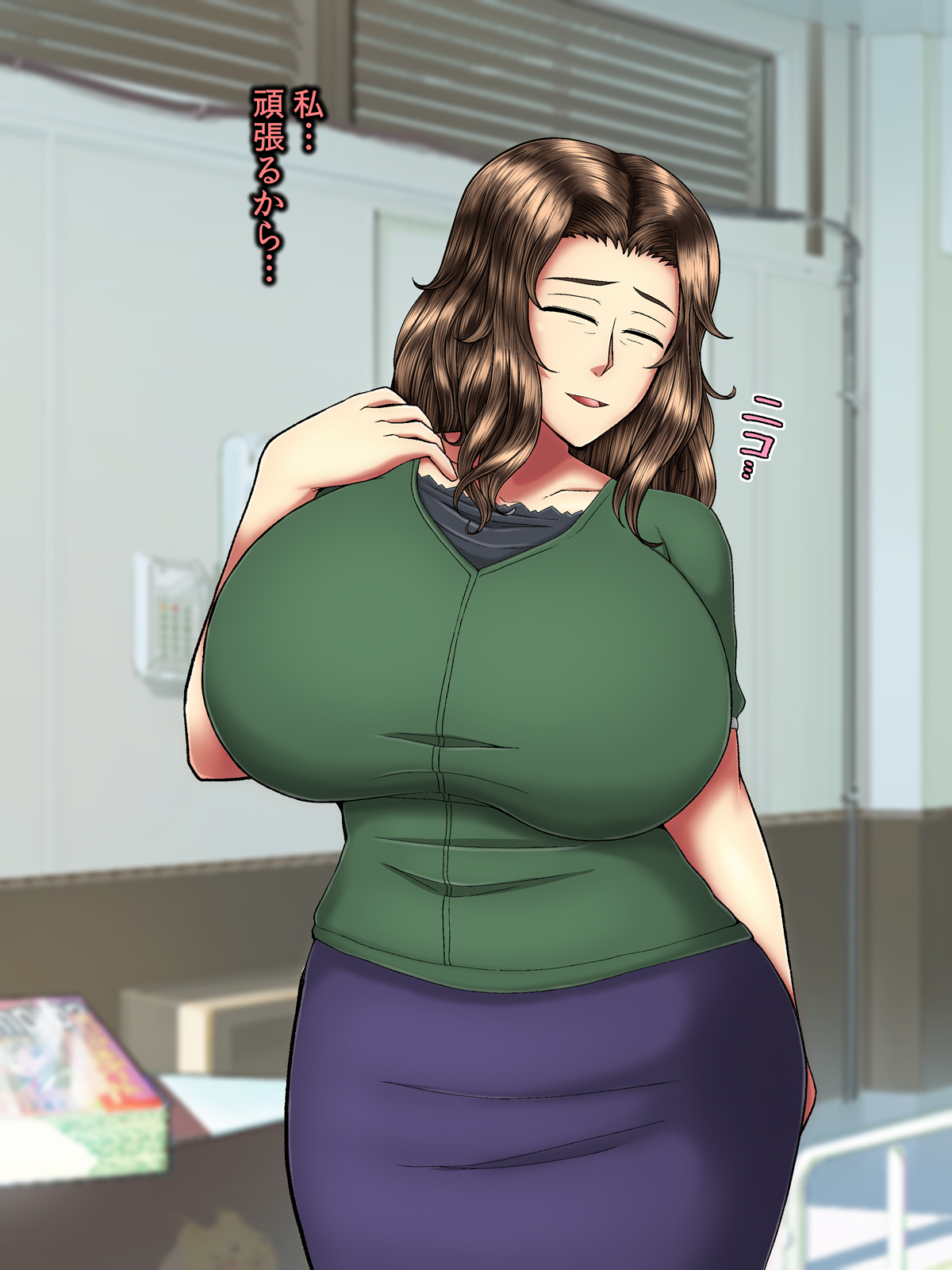 Muchimuchi Teishuku Hitozuma no Netorare Bitch-ka Nikki page 9 full