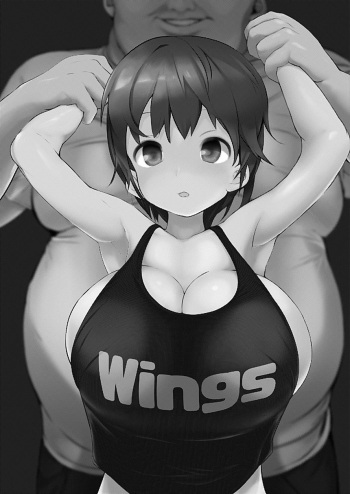 Bakunyuu Loli Osananajimi Netorare-bon | Big Tit Loli Childhood Friend Netorare Book cover
