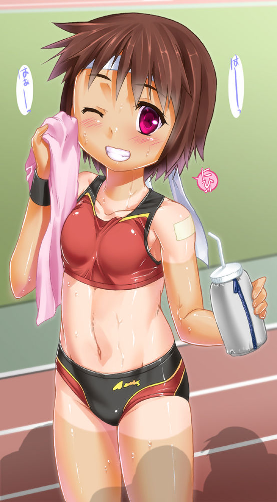 My Collection/ mostly Lolicon Part 1 page 9 full