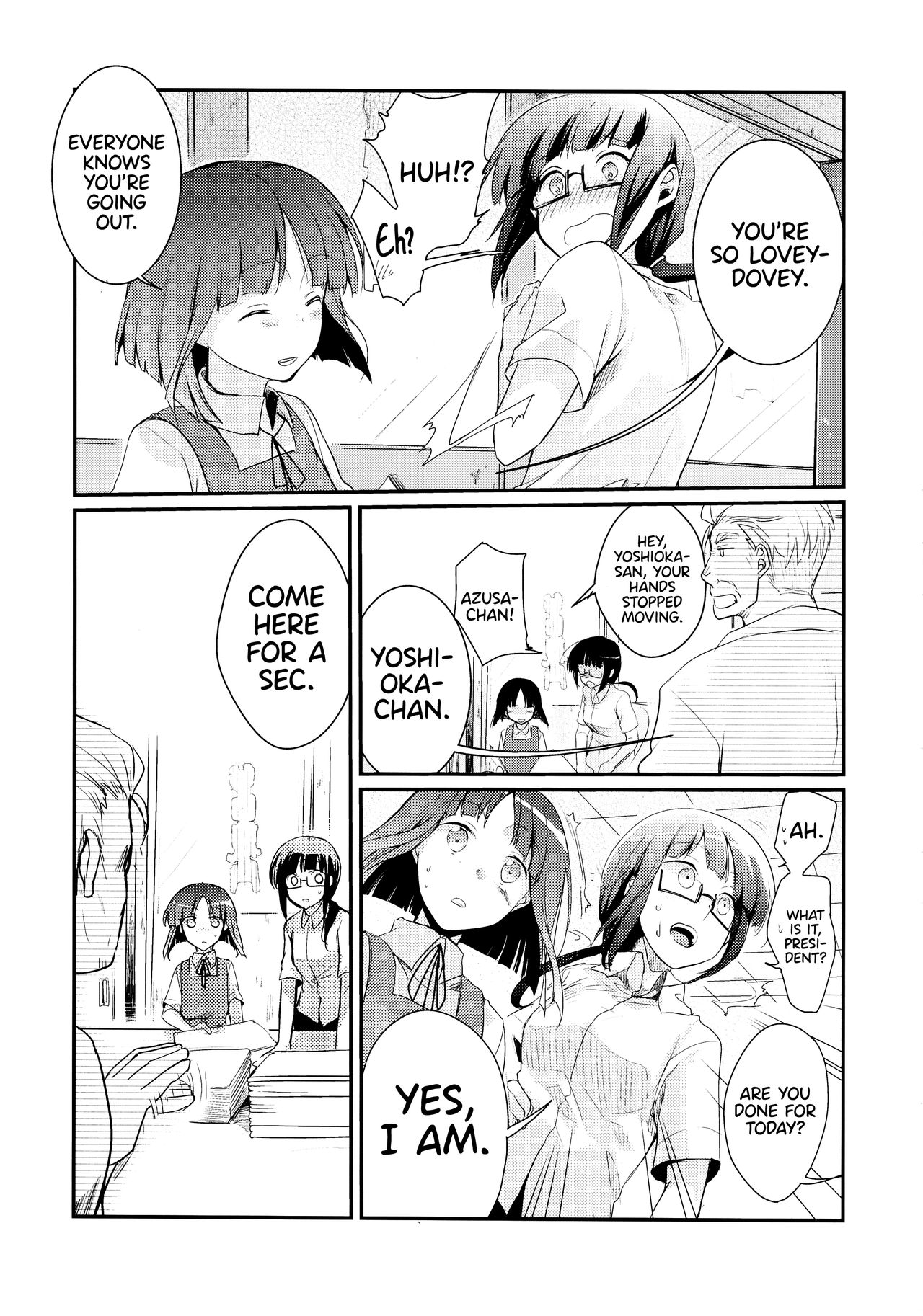 Tsutomesaki no Musume-san o Oishiku Itadaku Hon page 4 full