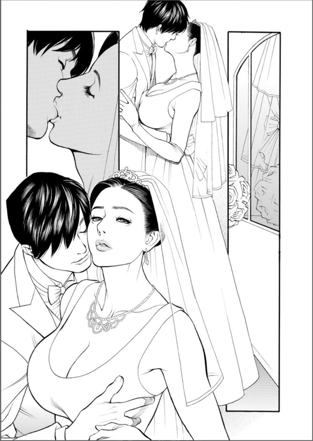 InY Akajuutan Ch. 9 page 8 full