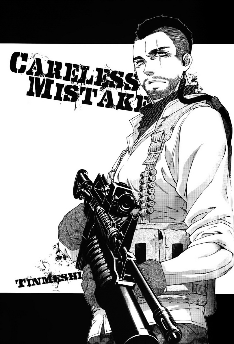 CARELESS MISTAKE page 1 full