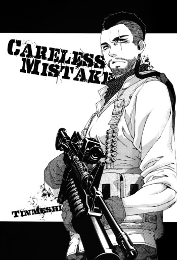 CARELESS MISTAKE cover