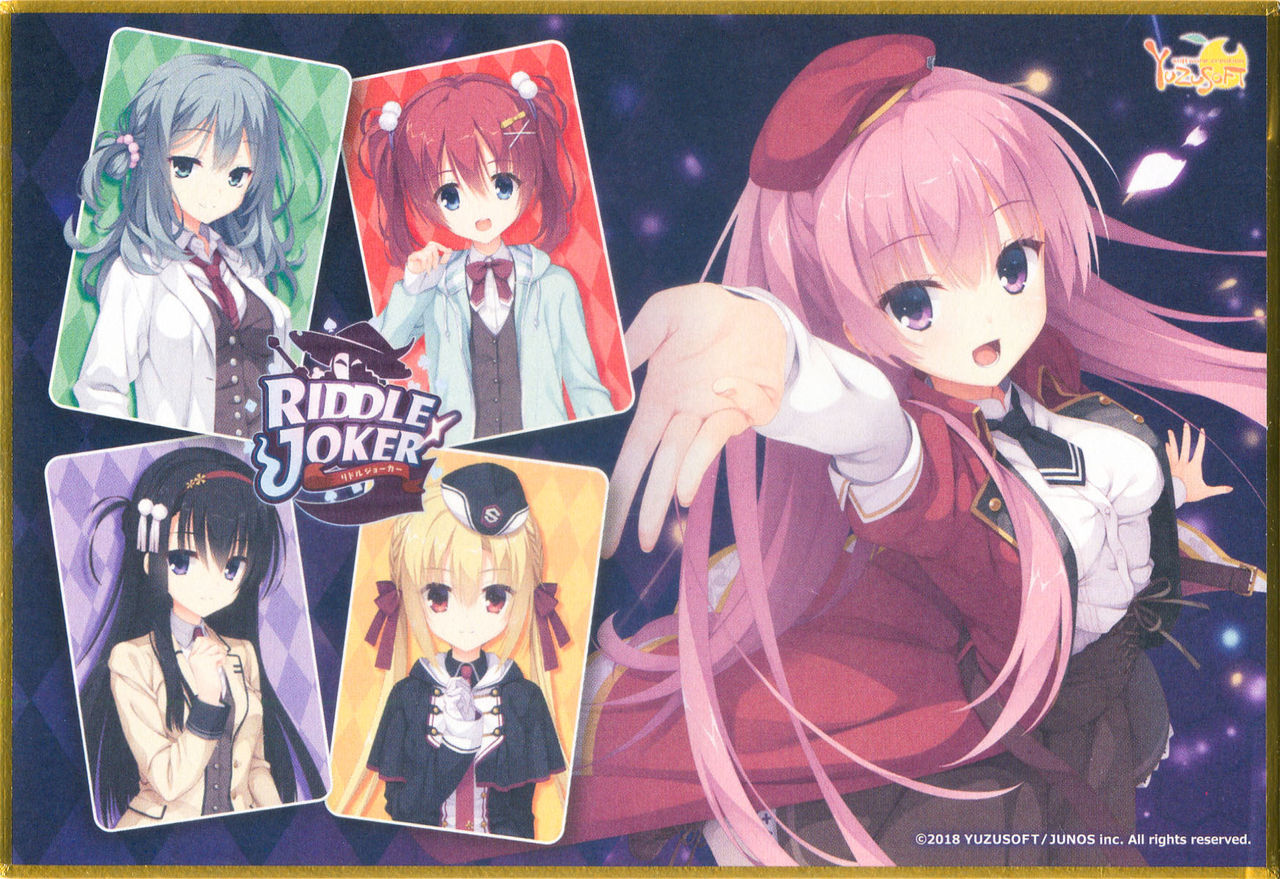 Bishojo game melomelo festa 2018 RIDDLE JOKER mini shikishi collection page 7 full