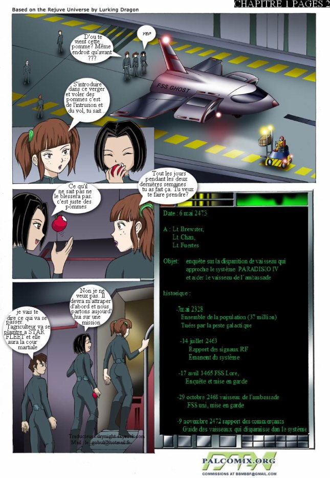 Jade on the Rejuve Universe chapitre 1 page 2 full