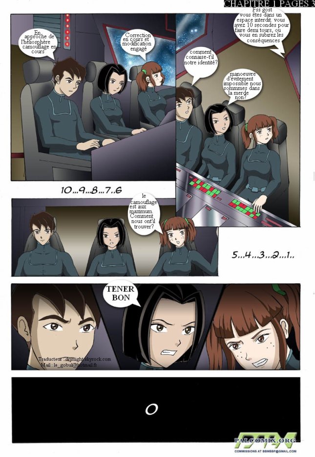 Jade on the Rejuve Universe chapitre 1 page 3 full