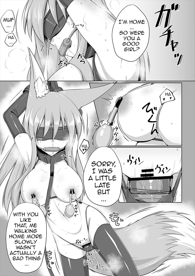 FOX MANIAX page 2 full