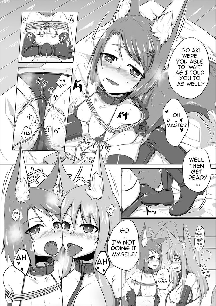 FOX MANIAX page 5 full