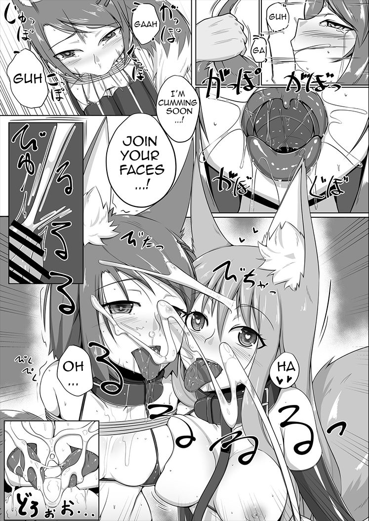 FOX MANIAX page 8 full