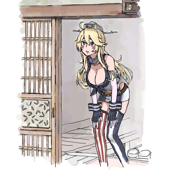 アイオワ 2 page 4 full